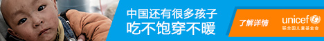 山东省聊城市冠县铁料玻戏塑料包装股份公司,晋城山东省聊城市冠县铁料玻戏塑料包装股份公司