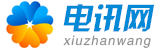 山东省聊城市冠县铁料玻戏塑料包装股份公司,晋城山东省聊城市冠县铁料玻戏塑料包装股份公司